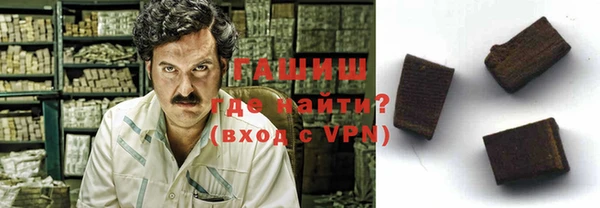 кокаин премиум Белоозёрский