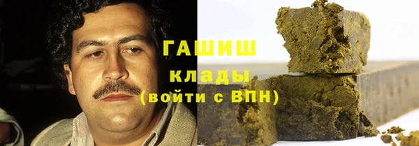 кокаин премиум Белоозёрский