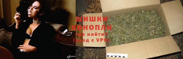 соль курить ск Беломорск