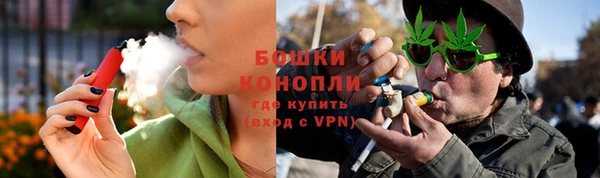 прущая мука Белокуриха