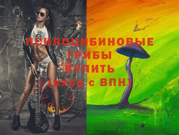 прущая мука Белокуриха