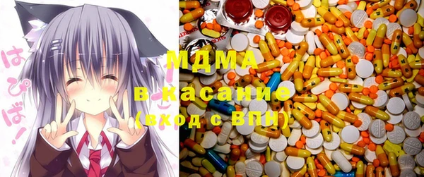 прущая мука Белокуриха