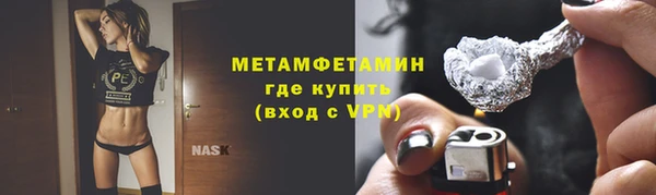 кокаин премиум Белоозёрский