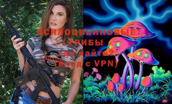 кокаин премиум Белоозёрский