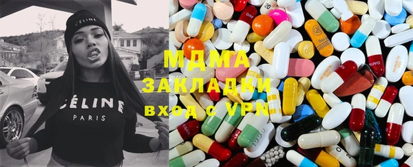 прущая мука Белокуриха