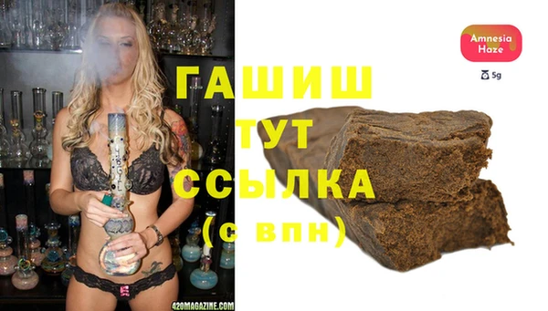 кокаин премиум Белоозёрский