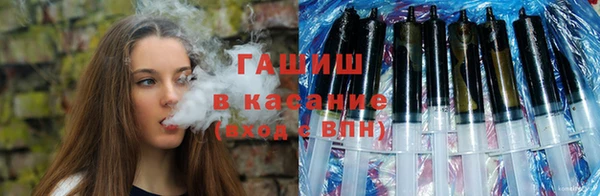 кокаин премиум Белоозёрский