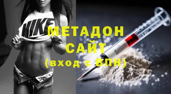 кокаин премиум Белоозёрский