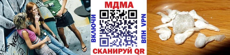 MDMA молли  сколько стоит  ОМГ ОМГ ТОР  shop какой сайт  Мглин 