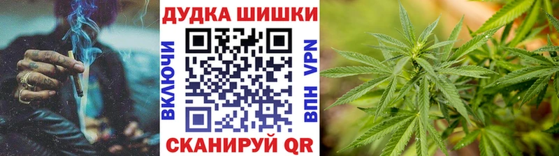 Бошки марихуана LSD WEED  купить  цена  Мглин 